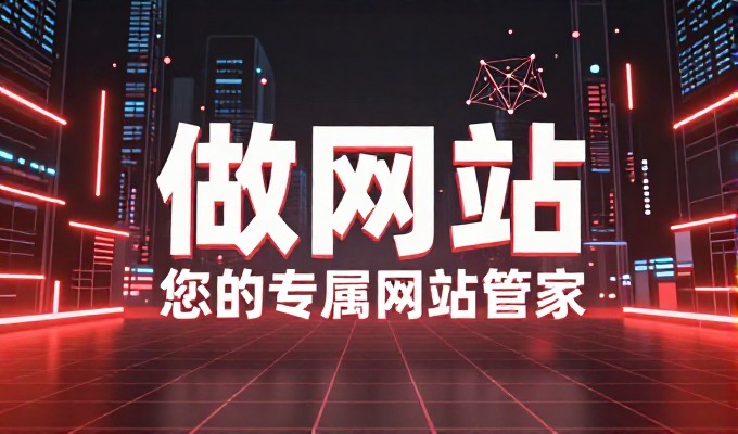 seo研究中心怎么样，从需求评估到落地优化完整参考指南