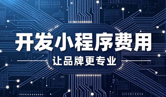 3322打不开与公云动态域名更新的选择差异