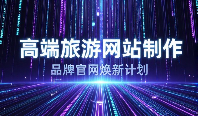 3322打不开与公云动态域名更新的选择差异