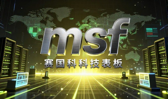 网站建设的核心难点往往不是技术参数,而是用户体验与运营策略