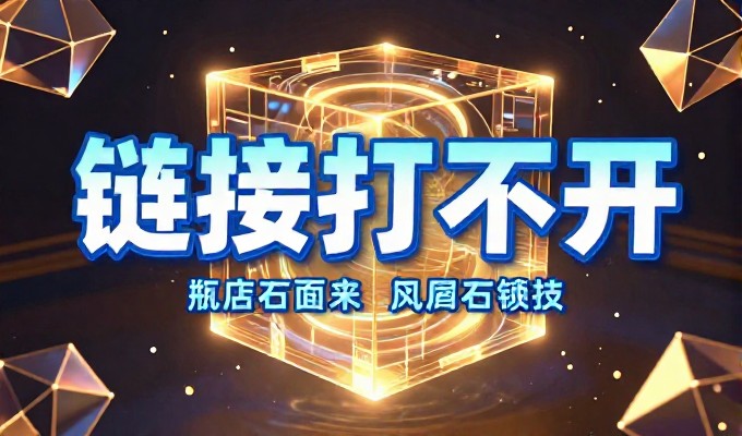 2026年网络安全常态,构建防御型网站建设流程