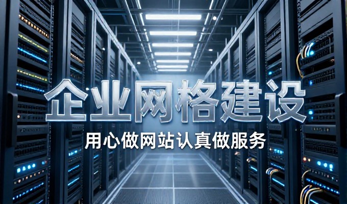 五大要点,从需求到落地,如何构建高效红酒论坛网站