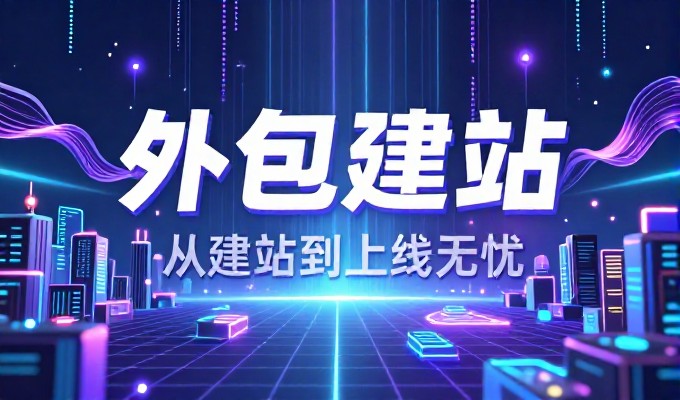 五大要点,从需求到落地,如何构建高效红酒论坛网站