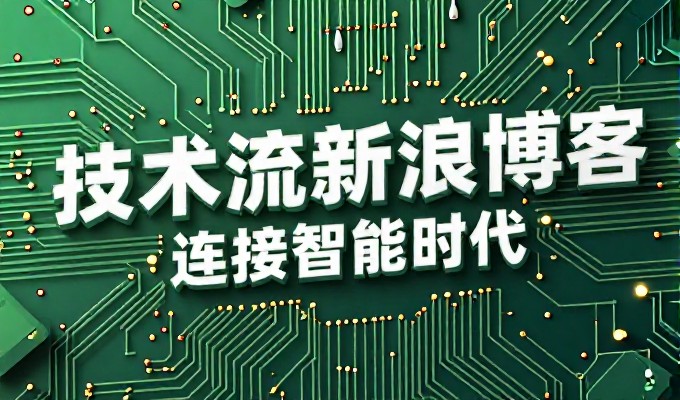 2026 年校园网站设计如何打造高转化体验