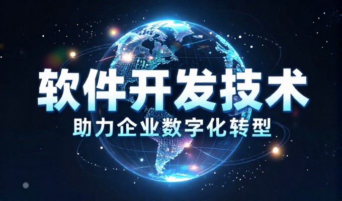 低价网站设计实操指南 16个关键环节解析