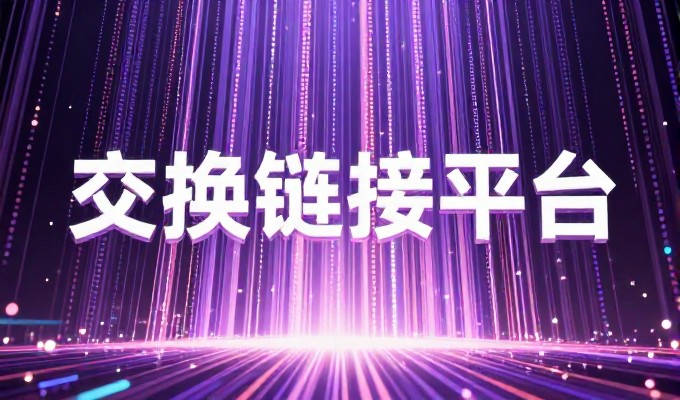 2026年网站建设软件选型实战指南