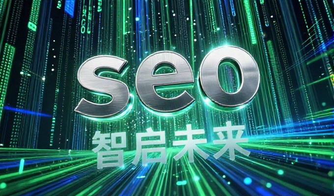 是否需要建站,国内免费网站服务器的选型实务指南
