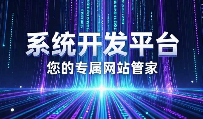 误解了竞价推广费用到底怎么算，项目预算会怎样被挤压