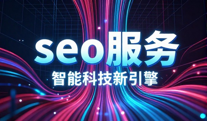 2026年互联网建设需求上升,免费网页代理服务如何适应企业战