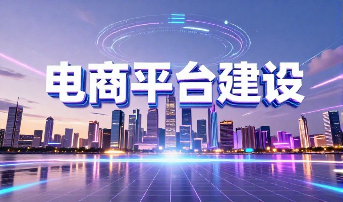 菲律宾市场的站点建设需求与选择指南