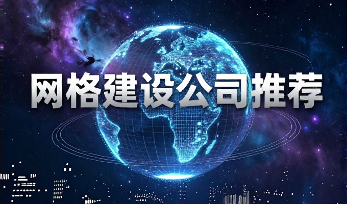 h5制作小程序集成方案,从视觉体验到业务闭环的完整指南