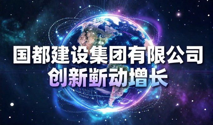 构建可持续发展的数字化资产,网站的类型与选型指南