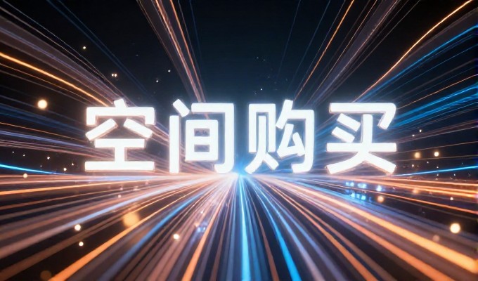 构建站点获客路径,从流量池到可持续变现的完整逻辑