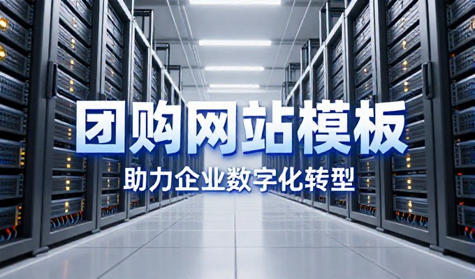 个人网站推广的核心路径与价值,从流程到落地实操