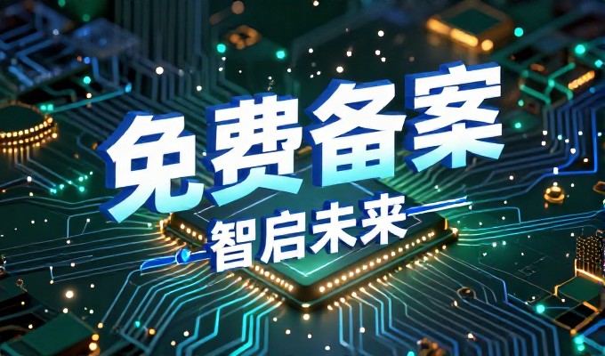 企业网站建设现状判断与选型考量