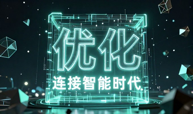 https，//www.399jz.com - 专业物流网站