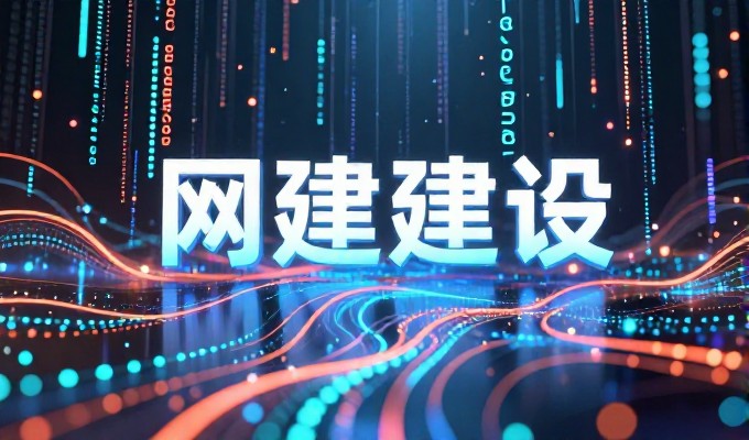 https，//www.399jz.com - 专业物流网站