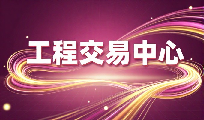 网站建设周期如何合理把握
