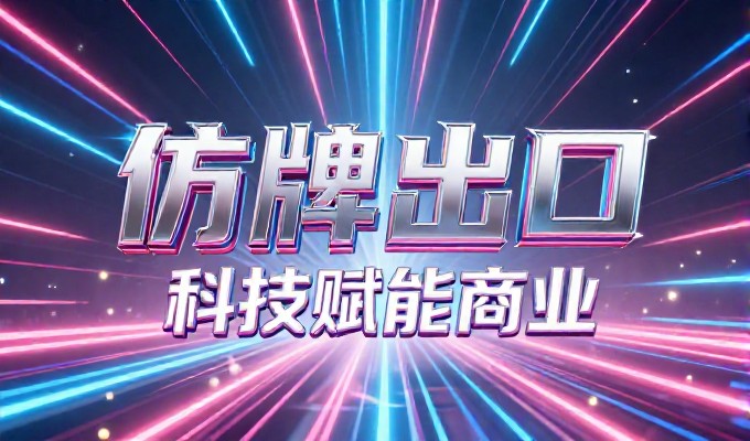 建设官网的考量从何开始——从业务场景到技术架构再到持续运营