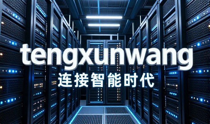 建站服务价格评估,预算、技术与成本分析