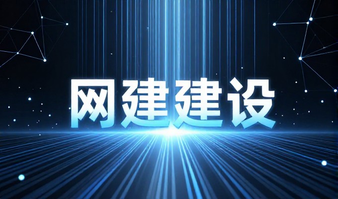 2026年哈尔滨企业官网建设现状与选择路径