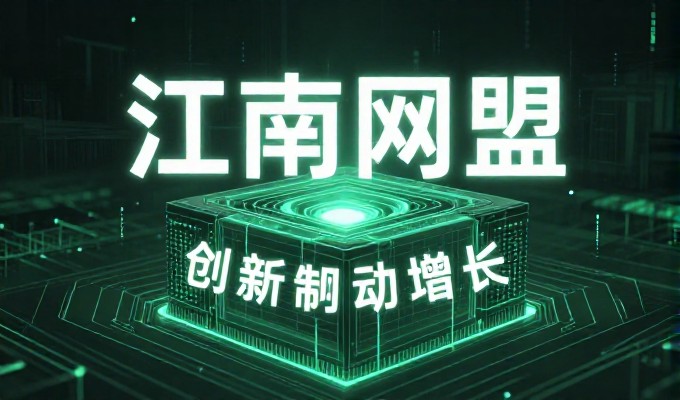 站稳脚跟,企业官网建设的实战指南