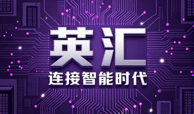 明确深圳网站制作费用,清晰规划才能确保预期成果