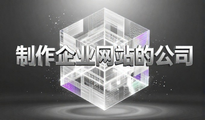 如何通过系统性的优化培训来保障企业数字化建设的持续有效性