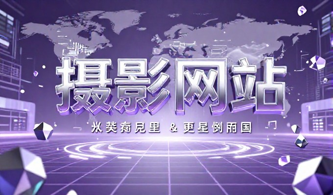 对比两种做法,构建稳健的数字化布局