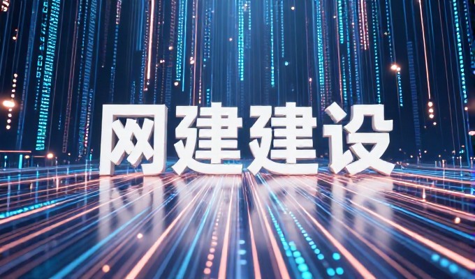 APP制作需要多少钱的决策逻辑探析