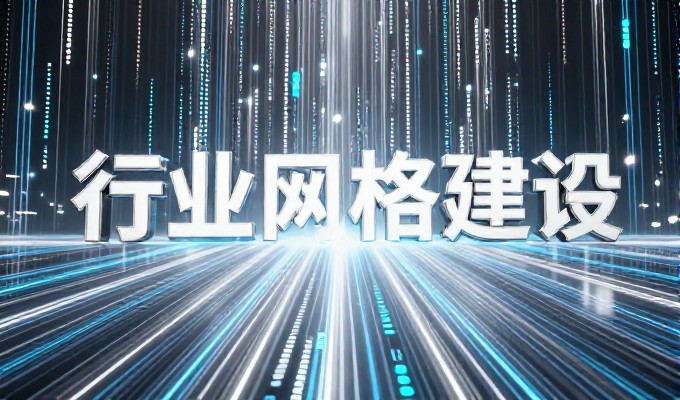 APP制作需要多少钱的决策逻辑探析