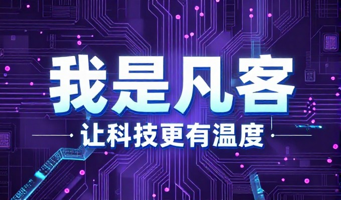 误解与真相,网页设计的价值在于解决业务场景而非单纯堆砌