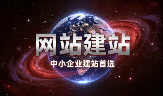 从传统门户到数字化业务的对比思考