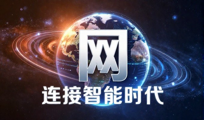 门户平台建设的现实考量与实务路径