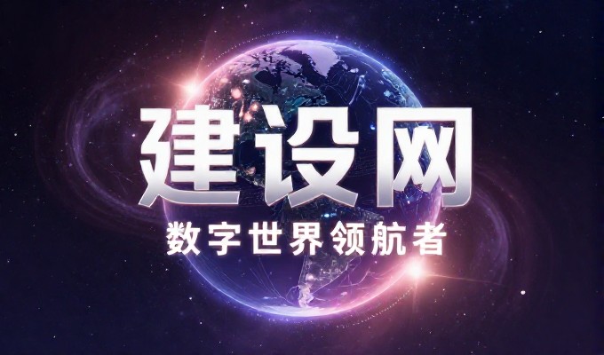 网站如何赚钱,核心模式与实务路径