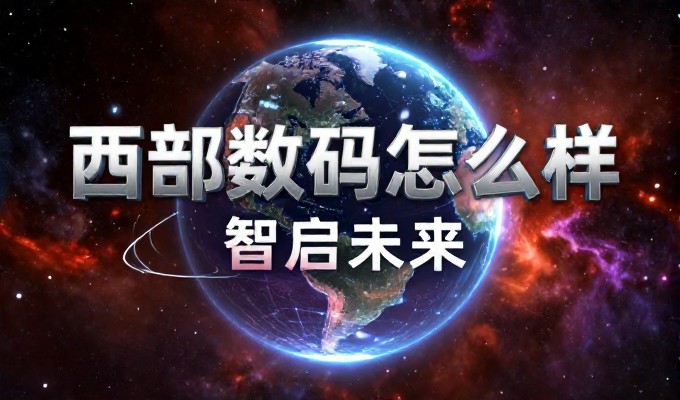 厦门网站推广的核心原则是聚焦用户场景与本地文化需求