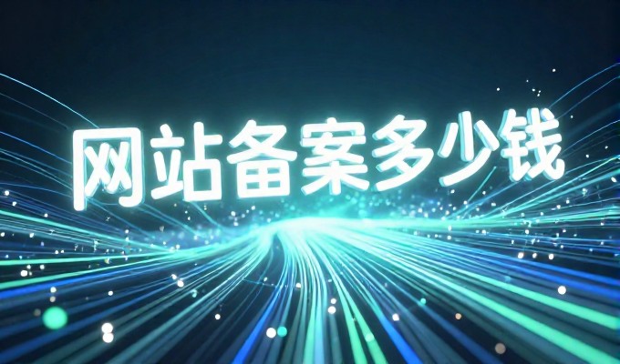 网站设计总结,从规划到上线的完整流程与注意事项
