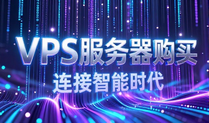 企业官网建设,业务增长背后的战略布局与专业实践