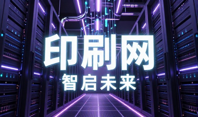 婚庆公司网站建设,传统运营模式与专业建站方案的对比