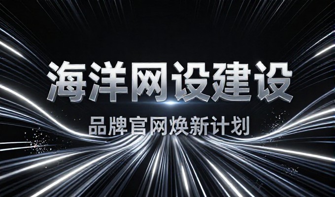 建立个人网站的成本考量与决策路径