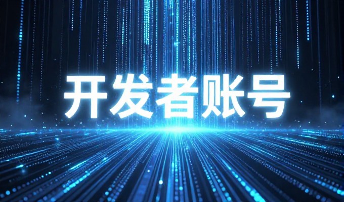 企业网站建设方案 十个关键考量 提升业务转化率