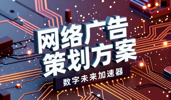 对比视角下的安卓app开发预算,轻量定制 vs. 大厂托管方