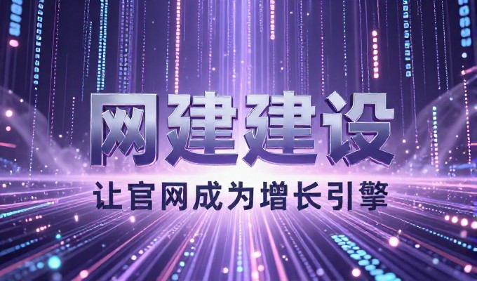 对比视角下的安卓app开发预算,轻量定制 vs. 大厂托管方