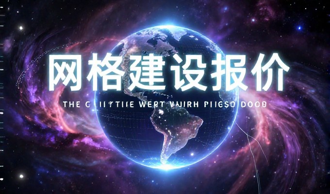 传媒网站建设的实操指南 www.399jz.com