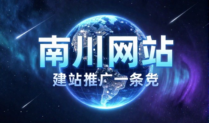 设计网页多少钱,2026 年企业网站建设成本全解析