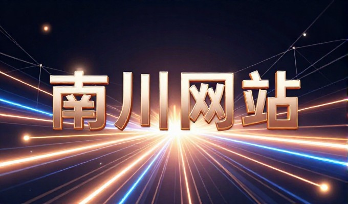 设计网页多少钱,2026 年企业网站建设成本全解析