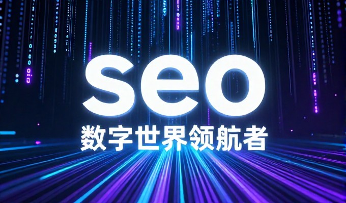 如何做那个的网页？从需求梳理到技术选型，每一步都有对应的最佳
