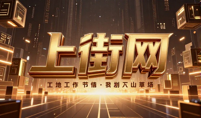 企业网站建设套餐到底适合哪类业务?如何在明确预算下构建一个既