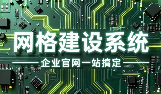 app的开发需要多少钱,成本构成与决策路径解析