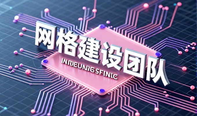 淘客网站建设对企业而言,是否具备不可替代的商业价值